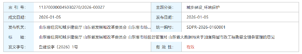 6eb9785e-d26a-452a-88e7-e66faa2ea27c.png